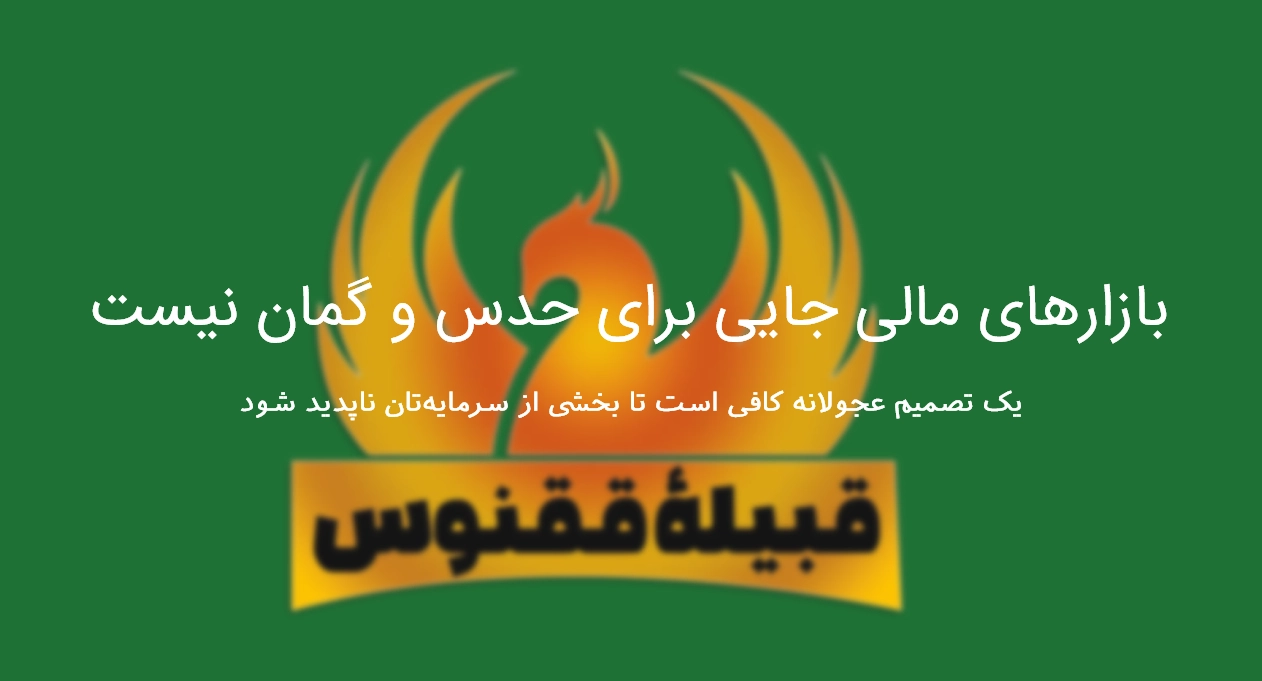 اهمیت ژورنال نویسی